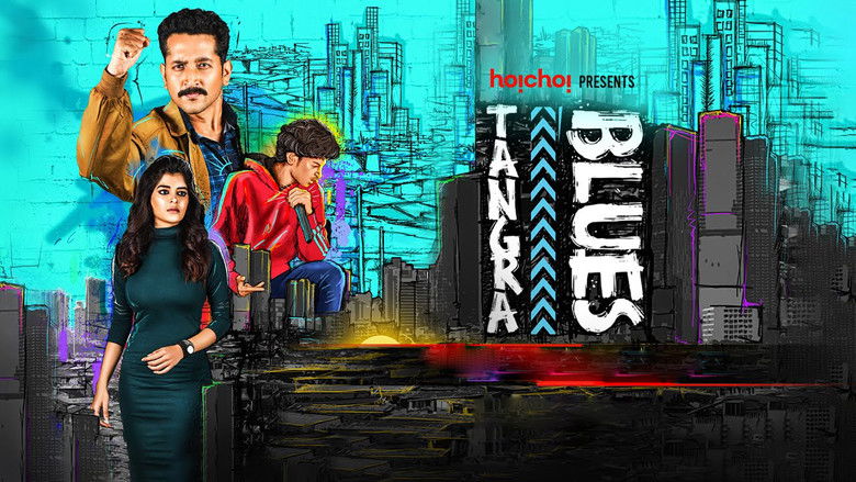 кадр из фильма Tangra Blues