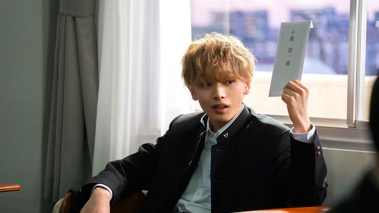 кадр из фильма 遺書、公開。