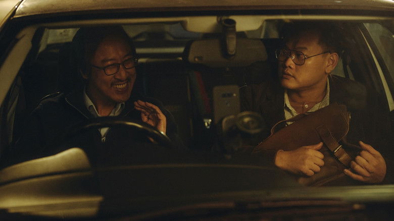 кадр из фильма 收樓的決心