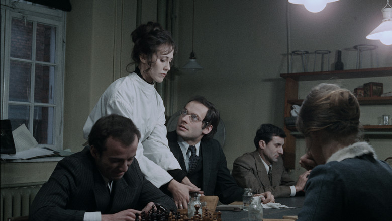 кадр из фильма Третья часть ночи