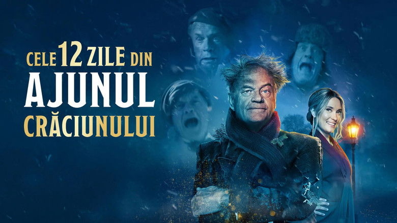 кадр из фильма The 12 Days of Christmas Eve