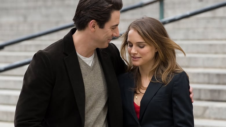 кадр из фильма Любовь и прочие обстоятельства