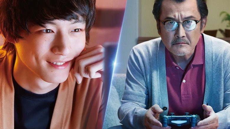 кадр из фильма 劇場版 ファイナルファンタジーXIV 光のお父さん