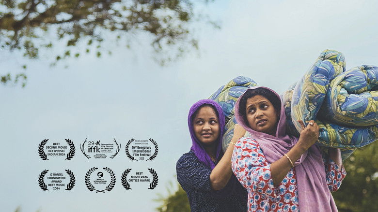 кадр из фильма ഫെമിനിച്ചി ഫാത്തിമ