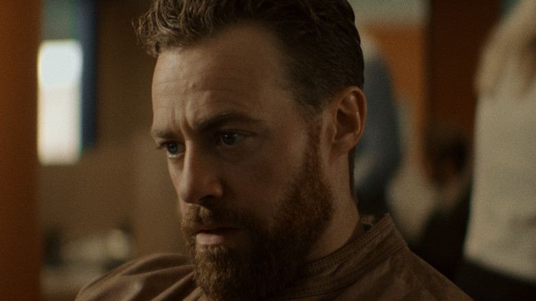 кадр из фильма Jitters