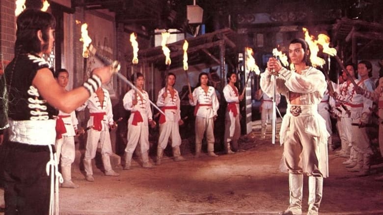 кадр из фильма 飛狐外傳