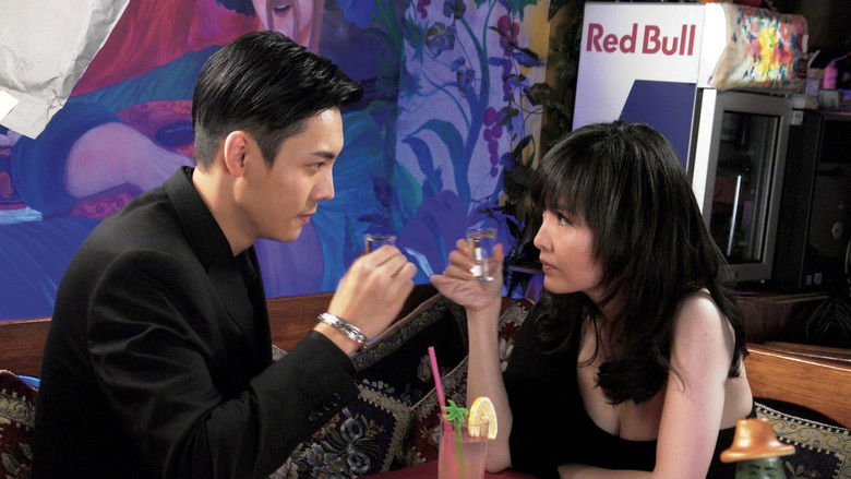 кадр из фильма 得閒炒飯