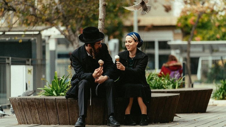 кадр из фильма פינק ליידי