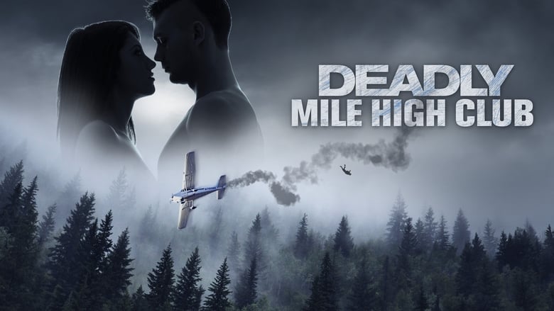 кадр из фильма Deadly Mile High Club