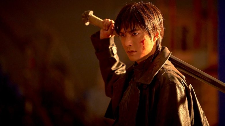 кадр из фильма Всеведущий читатель