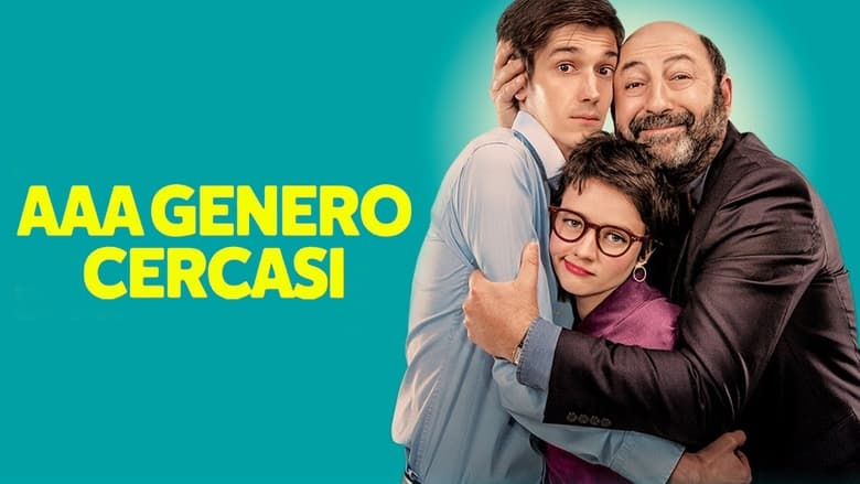 кадр из фильма SuperЗять