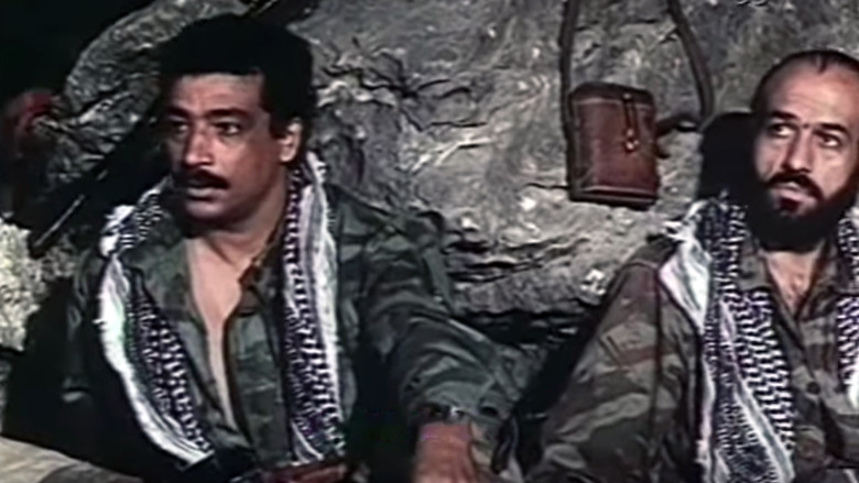 кадр из фильма Sanaoud