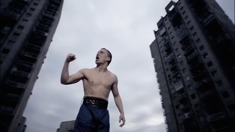 кадр из фильма Седам и по