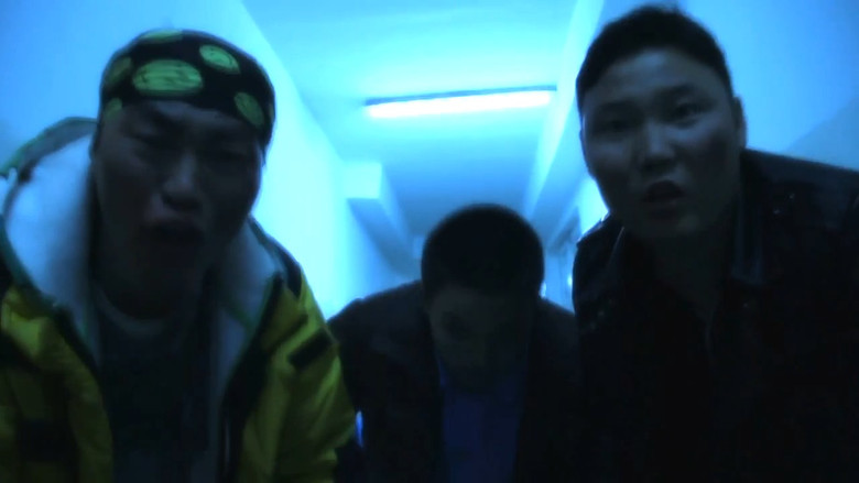 кадр из фильма Сүүдрийн гэрэл