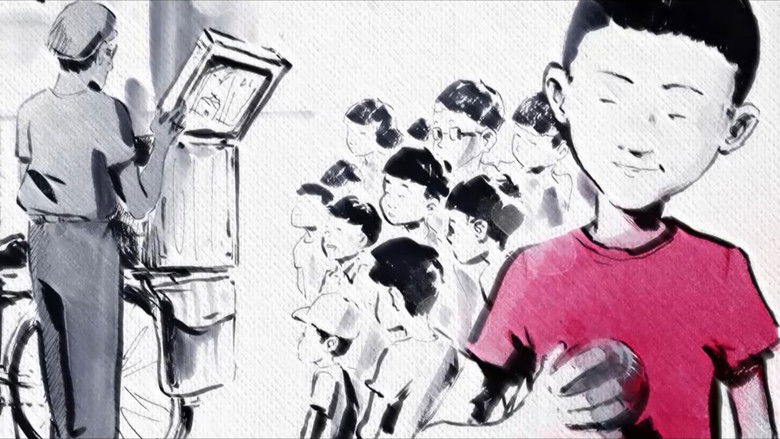 кадр из фильма Citizen Kitano