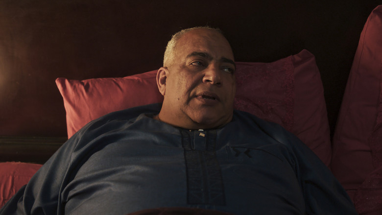 кадр из фильма السادة الأفاضل