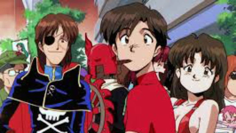 кадр из фильма Фильм об отаку