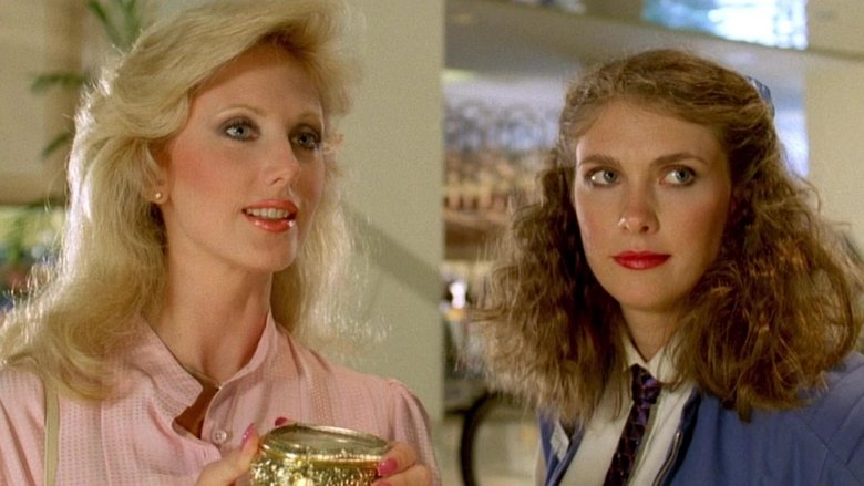 кадр из фильма Соблазнение