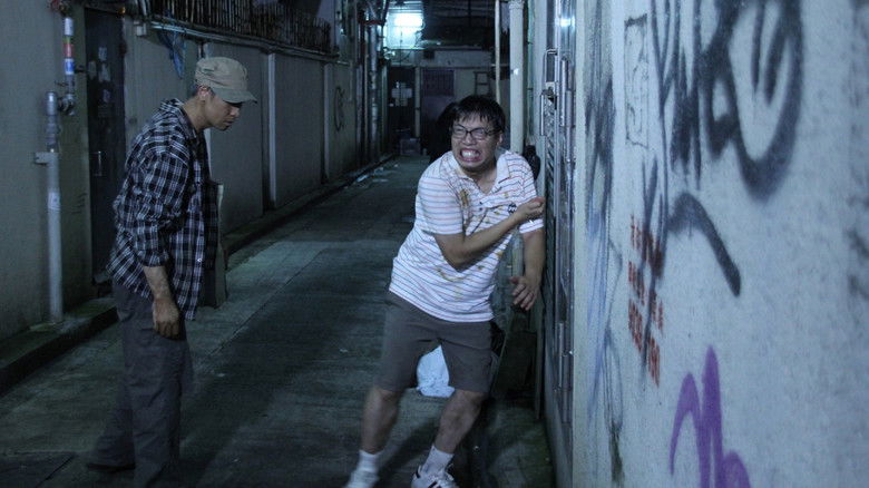 кадр из фильма 丐幫