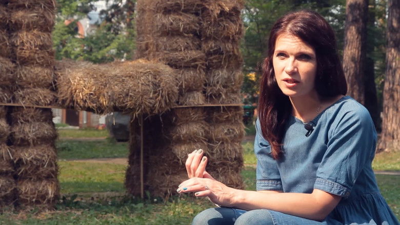 кадр из фильма Оперение