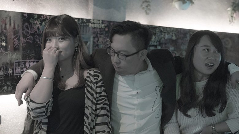 кадр из фильма 蔚县赌途之领羊