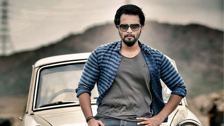 кадр из фильма ಮಫ್ತಿ