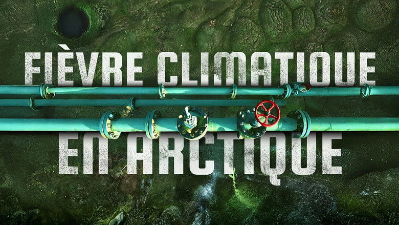 кадр из фильма Η ύβρις της ανθρωπότητας