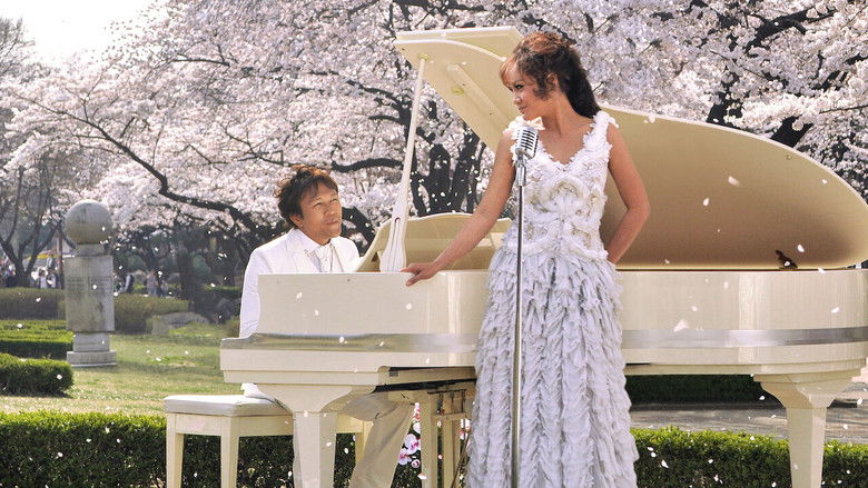 кадр из фильма Aku Ada, Kau Ada???