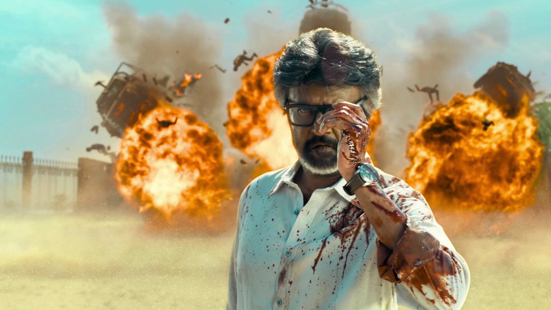 ஜெயிலர் 2