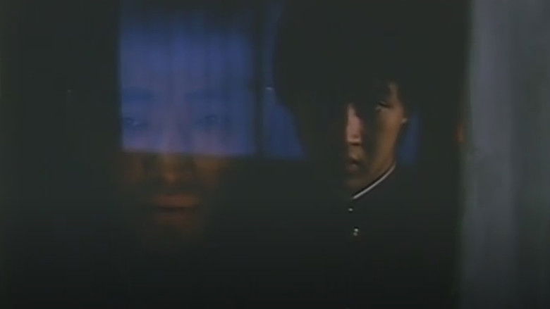 кадр из фильма 仮面の誘惑