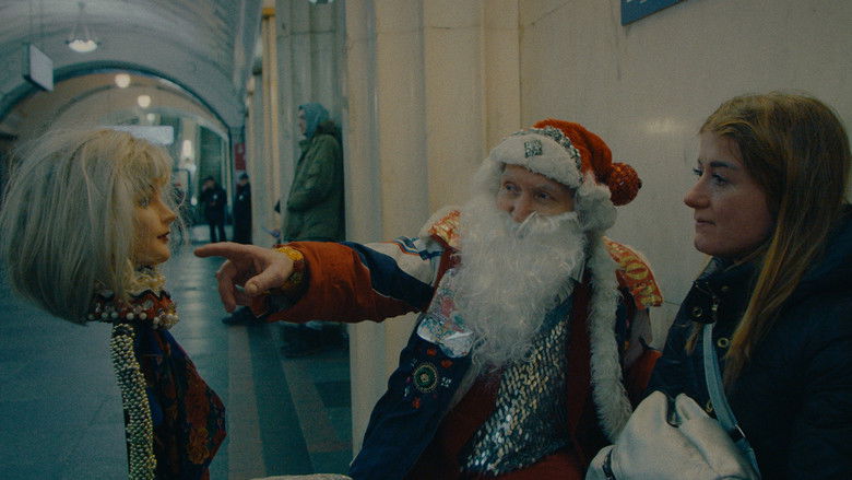 кадр из фильма Куда мы едем?