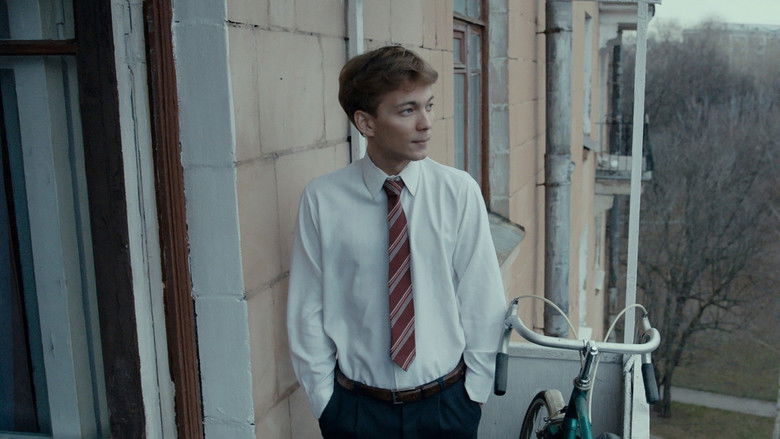 кадр из фильма Кино про Алексеева