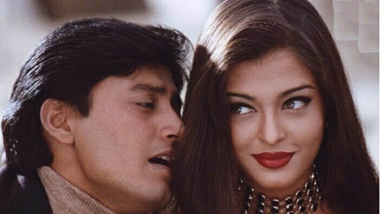 кадр из фильма Невинная ложь