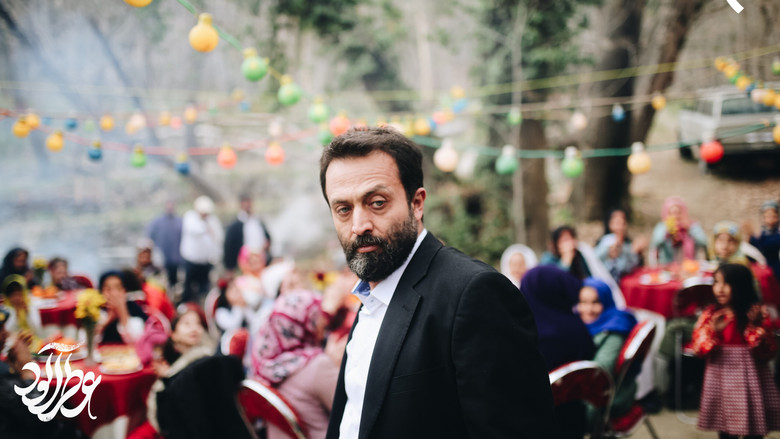 кадр из фильма عطر آلود