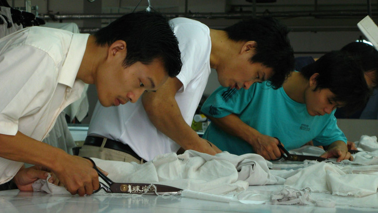 кадр из фильма Бесполезная