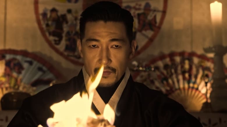 кадр из фильма 바리데기