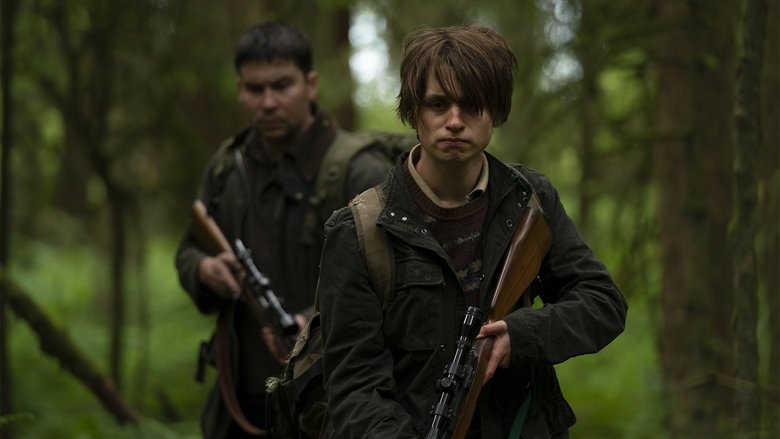 Предательство