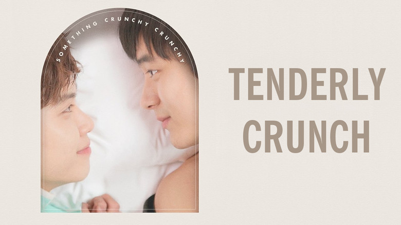 кадр из фильма 다정하게 바삭바삭