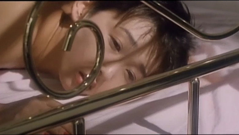 кадр из фильма 実写本番ＯＮＡＮＩＥ 未亡人篇