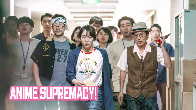 кадр из фильма ハケンアニメ！