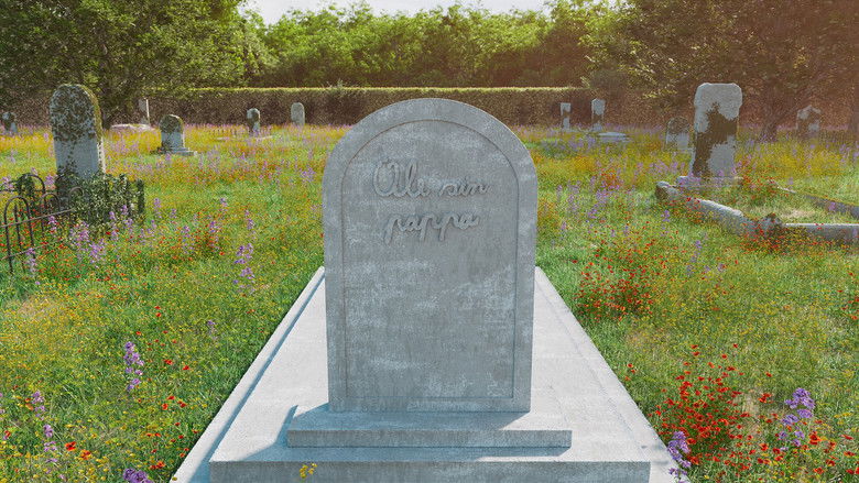 кадр из фильма Ole