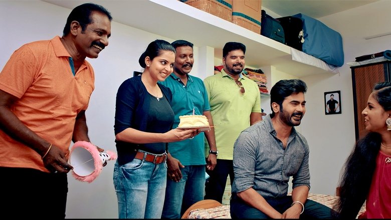 кадр из фильма விழித்தெழு