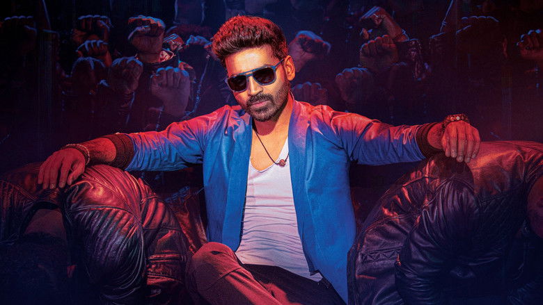 кадр из фильма Маран