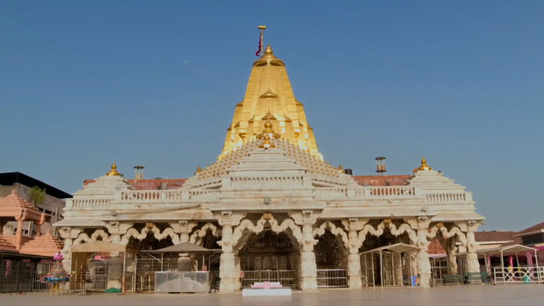 кадр из фильма ફક્ત મહિલાઓ માટે