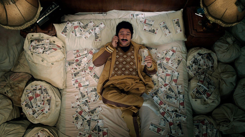 кадр из фильма سمير أبو النيل