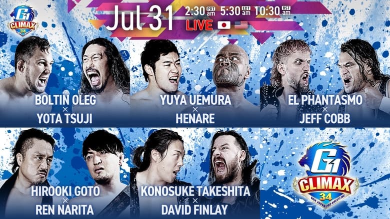 кадр из фильма NJPW G1 Climax 34: Day 8