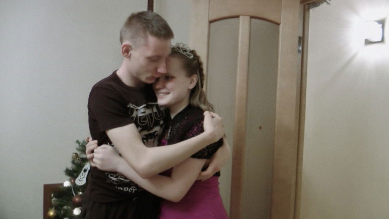 кадр из фильма Каникулы