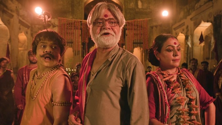 кадр из фильма Лабиринт 3