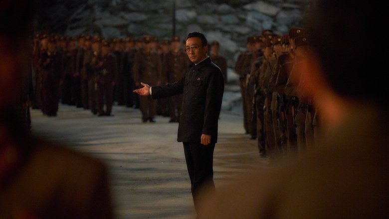 Шпион пошёл на север