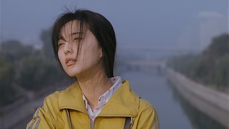 кадр из фильма Потерянные в Пекине